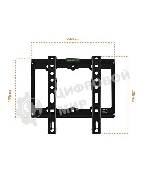 Кронштейн для телевизора Buro FX1S черный, 15