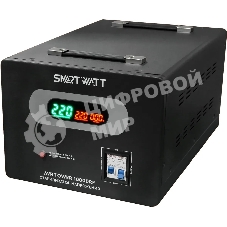 Напольный стабилизатор напряжения SMARTWATT AVR TOWER 10000RF (140W - 260W, 10000VA, 10 кВт, 50-60 Гц, LED-дисплей, реле
