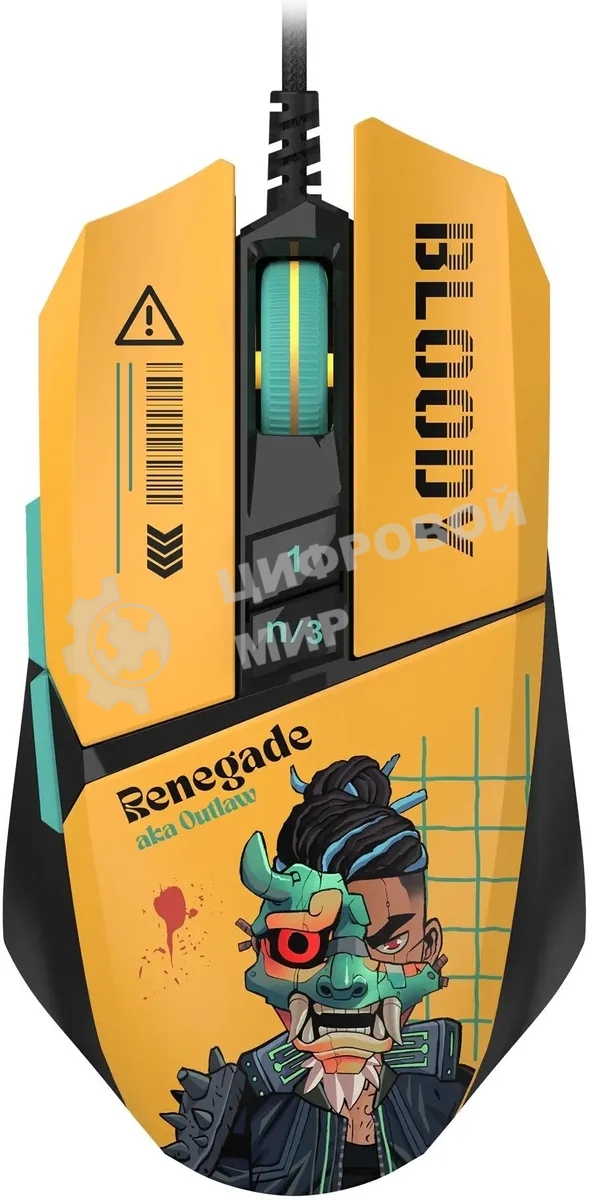 Мышь проводная A4Tech Bloody W63 Max Renegade желтый, 12000 dpi, USB, кнопки - 7