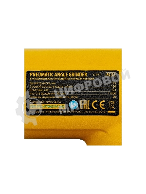 Пневматическая углошлифовальная машина Denzel AG125, 11000 об/мин, 125 мм, 186 л/мин