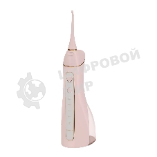 Ирригатор Polaris PWF 0201 розовый, от аккумулятора, 220 мл, 5 режимов