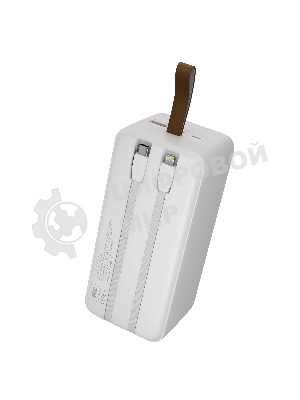 Портативный аккумулятор MORE CHOICE (4620202552860) PB59-50 50000mAh 1USB+1Type-C+1micro-USB 3.0A 22.5W+PD20W+QC3.0, белый