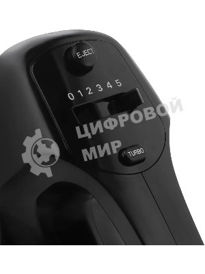 Миксер Vitek VT-1419 (BK)