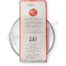 Крышка Tefal Maestro 04198722 d=22 см (9100038841)