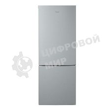 Холодильник Бирюса М6134 металлик двухкамерный 210/85 л морозилка снизу, капельная система