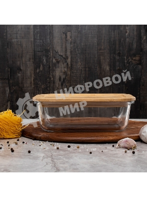 Контейнер TALLER TR-38132