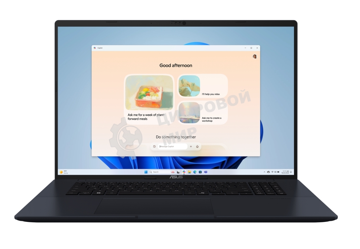 Ноутбук ASUS Vivobook 18 Special M1807HA-S8108 AMD Ryzen 7 260 3.8GHz/DDR5 16Gb/512Gb SSD/AMD Radeon Graphics/18,4