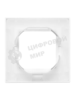 Рамка Эпика 1-местная, IP44, белая, пластик