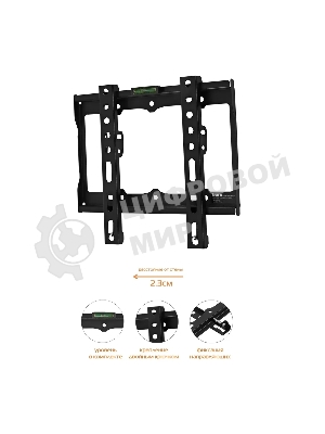 Кронштейн для телевизора Buro FX1S черный, 15