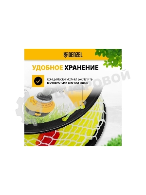 Леска для триммера Denzel витой квадрат, 2,7мм х 196м, на DIN катушке FLEX CORD