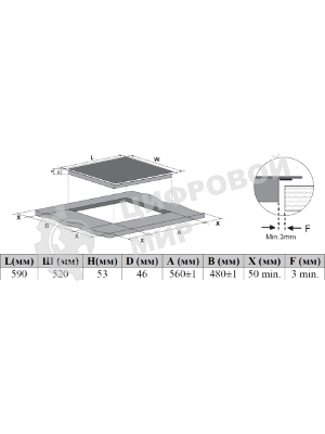 Индукционная варочная панель стеклокерамическая Weissgauff HI 644 Flex Premium