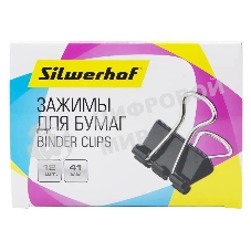 Зажимы Silwerhof 510017 сталь 41мм черный (упаковка: 12 шт) картонная коробка