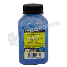 Тонер Hi-Black Универсальный для Kyocera Color TK-5230, С, 50 г, банка