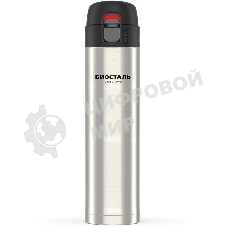 Термос-кружка БИОСТАЛЬ NMU-520 0,52 л.