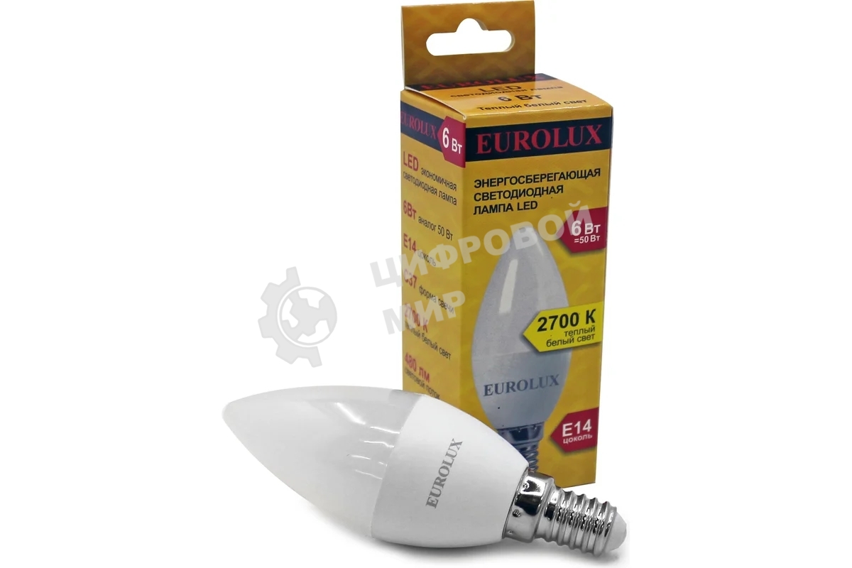 Лампа светодиодная EUROLUX LL-E-C37-6W-230-2