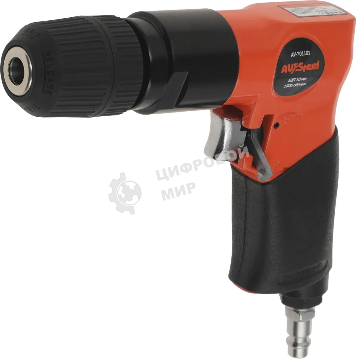 Дрель прямая Av Steel AV-701101 106л/мин патр.:быстрозажимной оранжевый/черный