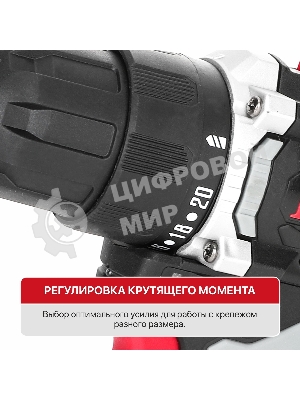 Дрель P.I.T. PBM12K-10B/2 X-DRIVER патрон:быстрозажимной реверс (PBM12K-10B/2)