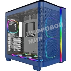 Компьютерный корпус Montech King 95 Pro голубой без БП ATX 4x120мм 2x140мм 1x180мм 2xUSB3.0 audio bott PSU