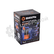 Дренажный насос Вихрь ДН-400 68/2/1 400 вт, глуб-8 м, max-11,3 м/час,частицы-5 мм