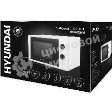 Микроволновая печь Hyundai HYM-M2048 белый, 20 л, 700 Вт, переключатели - поворотный механизм
