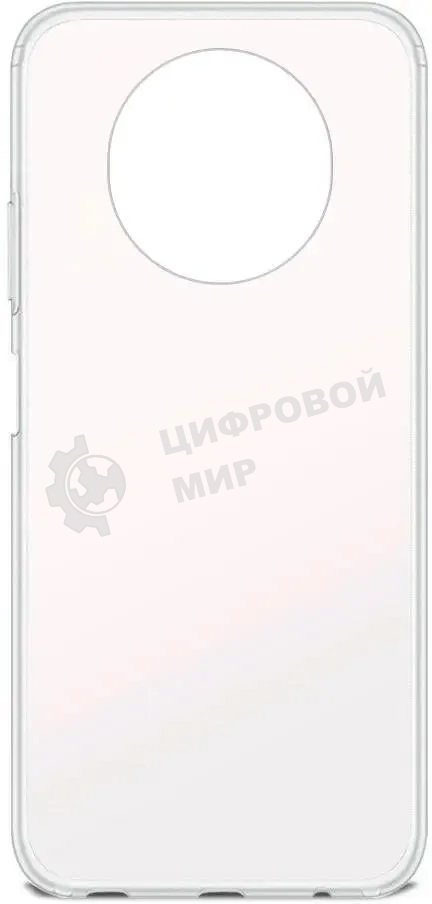 Чехол (клип-кейс) Gresso Air для Honor 50 Lite прозрачный gr17air810