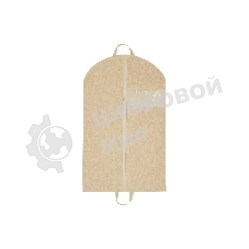 Чехол для одежды LEONORD с ручкой, текстиль, размер: 60x100 см