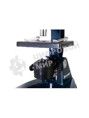Телескоп Levenhuk Discovery Scope 3 с книгой 77822