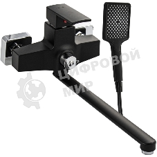 Смеситель в ванную BRIMIX 5564 длинный излив, шаровый, из высокопрочного пластика АБС, черный, квадратный корпус