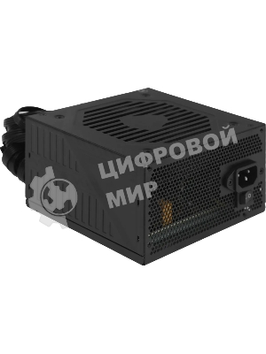 Блок питания MSI MAG A600DN (306-7ZP6B11-809), 600 Вт, 80 PLUS WHITE, 120 мм, черный