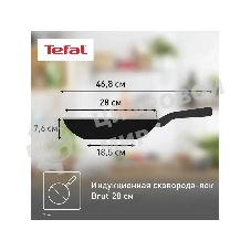 Сковорода ВОК Tefal Brut 28см 04236628