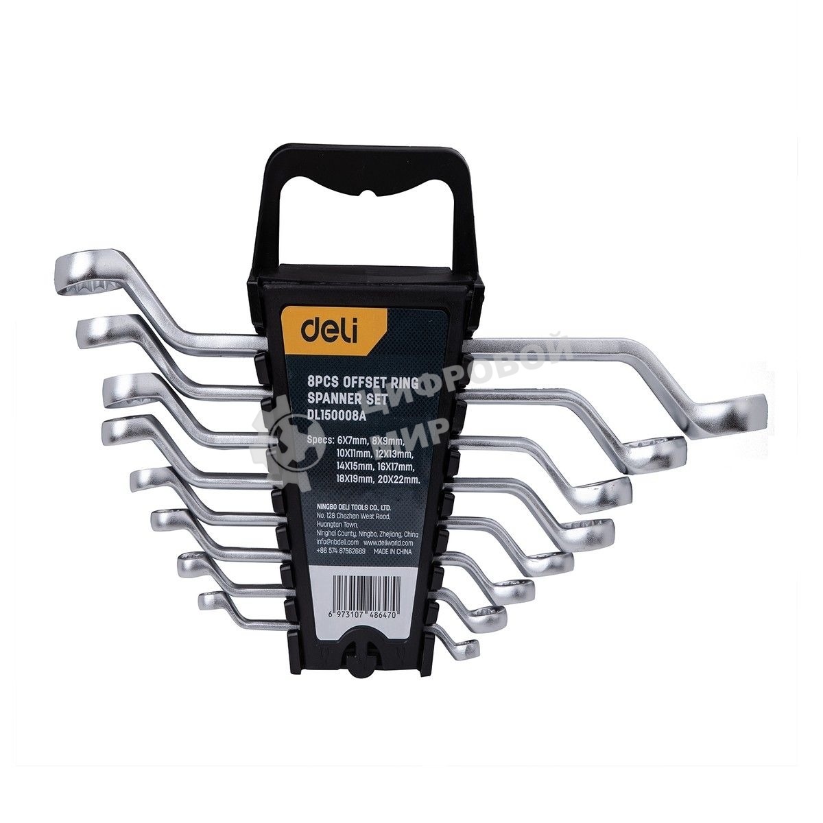Набор накидных изогнутых гаечных ключей 8 шт Deli DL150008A Спецификация: 6x7мм, 8x9мм, 10x11мм, 12x13мм, 14x15мм, 16x17мм, 18x19мм, 20x22мм. Матовая хромированная поверхность. Пластиковая упаковка.