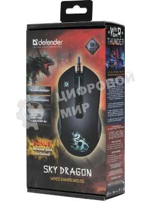 Мышь проводная Defender Sky Dragon GM-090L черный, 3200 dpi, USB, кнопки - 6