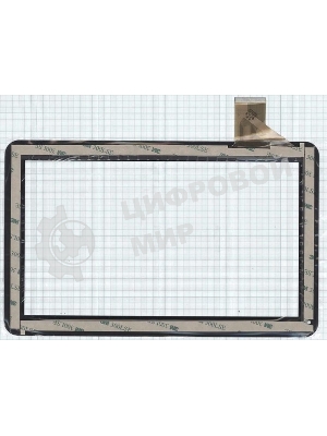 Сенсорное стекло (тачскрин) 10.1'' YDT1231-A0 (257x159 мм), черное