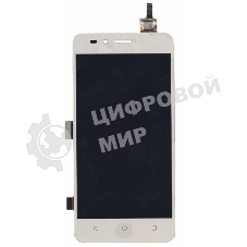 Дисплей для Huawei Y3II 4G (D2Y3II 4G), золотой