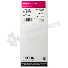 Картридж струйный Epson T7823 (C13T782300) пурпурный (200 мл) для SureLab SL-D700
