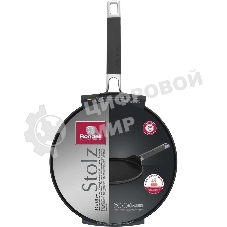 Сковорода блинная Rondell Stolz RDA-1768, 25см, без крышки, серый