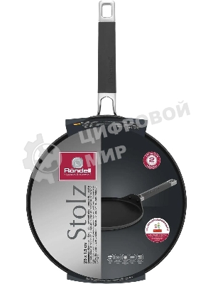 Сковорода блинная Rondell Stolz RDA-1768, 25см, без крышки, серый