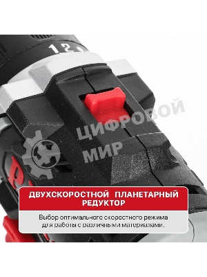Дрель P.I.T. PBM12K-10B/2 X-DRIVER патрон:быстрозажимной реверс (PBM12K-10B/2)