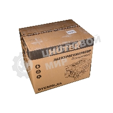 Электрогенератор бензиновый Huter DY6500LXA, 5.5 кВт, 71 дБ, 74 кг