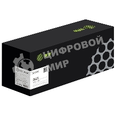 Блок фотобарабана Cactus CS-DUVLB7035 113R00779 ч/б:60000 стр. для VersaLink B7035 Xerox