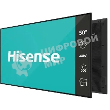 Панель Hisense 50