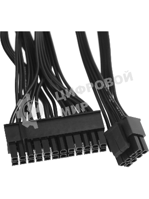 Блок питания MSI MAG A600DN (306-7ZP6B11-809), 600 Вт, 80 PLUS WHITE, 120 мм, черный