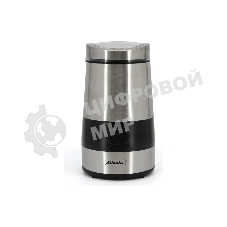 Кофемолка Atlanta ATH-3402 серебристый