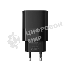 Сетевое зарядное устройство MORE CHOICE (4620202553492) NC67a СЗУ 1Type-C 3.0A PD 20W, черный