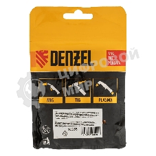 Держатель цанги для электрода Denzel 2 мм, 2,4 мм, 3,2 мм, 10 шт