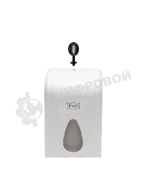 Дозатор для жидкого мыла пластиковый Puff-8175, 1000 мл