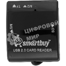 Кард-ридер Smartbuy черный (SBR-713-K)