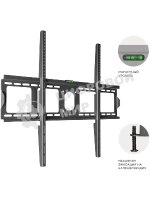 Кронштейн ONKRON UF4 55