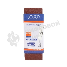 Лента абразивная EDGE by Patriot 75ммх457мм,Р100, 3шт