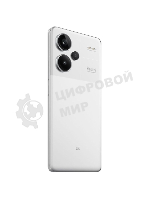 Смартфон Xiaomi Redmi Note 13 Pro+ 5G, 8/256Gb, белый